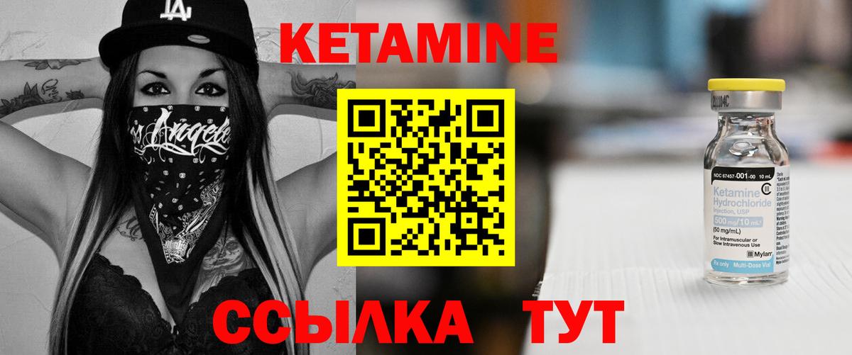 Cocaine  Липецк  COCAIN  Меф МЯУ МЯУ кристаллы  ТГК  ГАШ  Канабис  МЕФ  