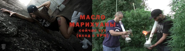 амфетамин Надым