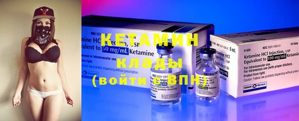 крисы Наволоки