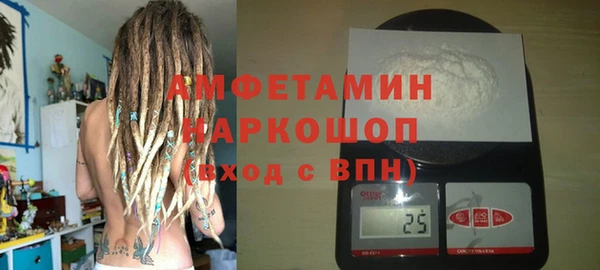 мет Навашино
