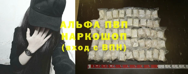 мет Навашино