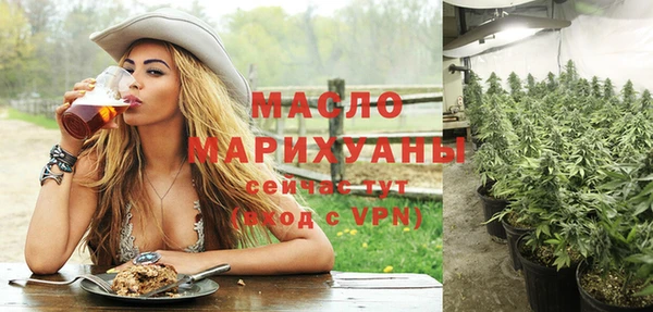 крисы Наволоки