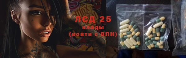 мет Навашино