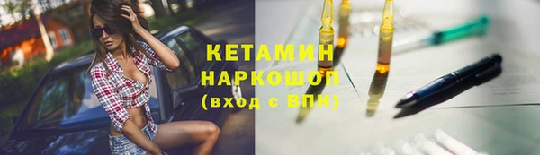 амфетамин Надым