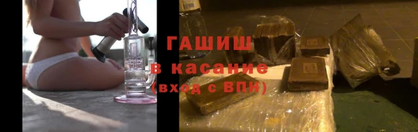 mix Нефтекумск