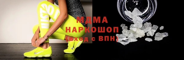 мет Навашино