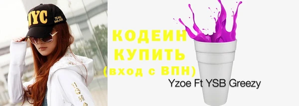 крисы Наволоки
