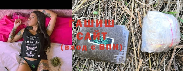 мет Навашино