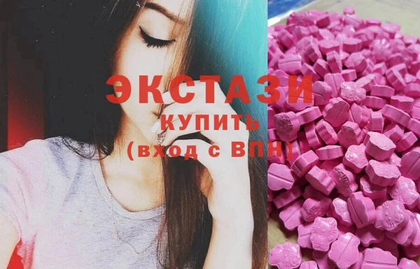 мет Навашино