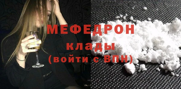 кокс Покровск