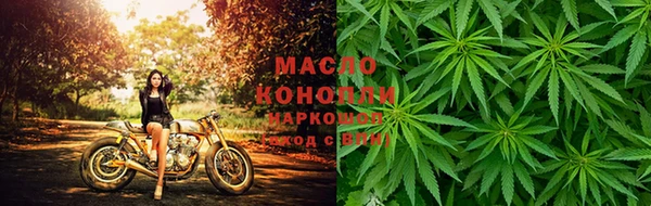амфетамин Надым