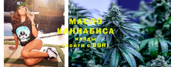 mix Нефтекумск