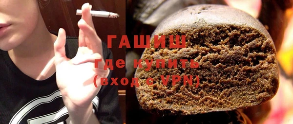 амфетамин Надым