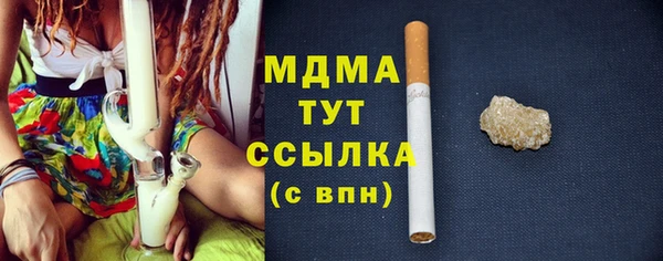 mix Нефтекумск