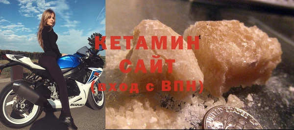 амфетамин Надым