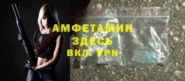 мет Навашино