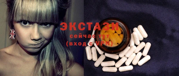 амфетамин Надым