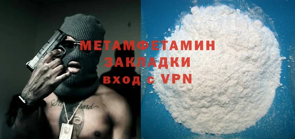 мяу мяу мука Нея