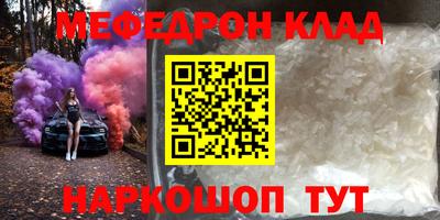 крисы Берёзовский