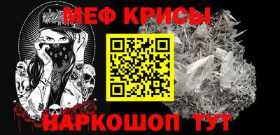 марки lsd Нягань