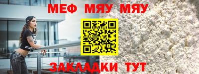 марки lsd Нягань