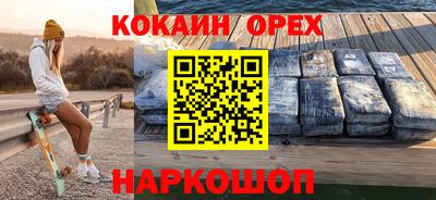 СК Обь