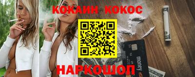 марки lsd Нягань