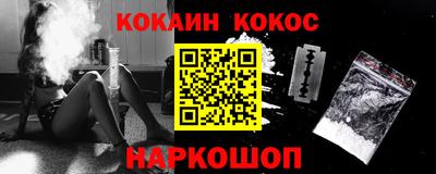 мефедрон мука Тара