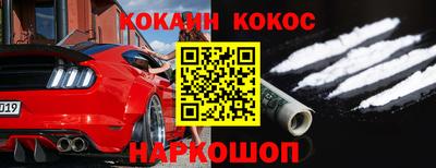 СК Обь