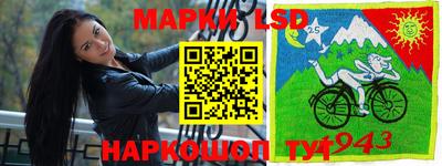 мяу мяу кристалл Обнинск