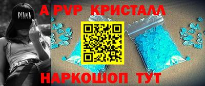 марки lsd Нягань