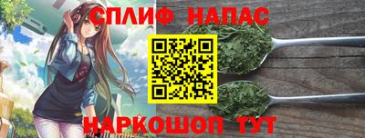 марки lsd Нягань