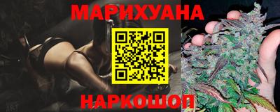 марки lsd Нягань