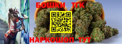 мяу мяу кристалл Обнинск