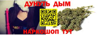 СК Обь