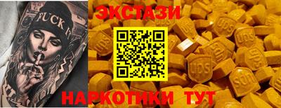 СК Обь