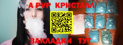 марки lsd Нягань