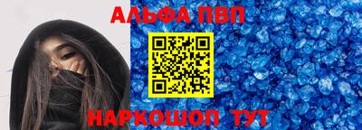 СК Обь
