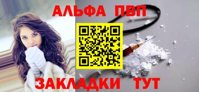 марки lsd Нягань