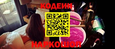 марки lsd Нягань