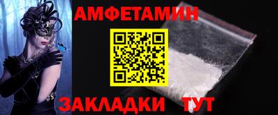 марки lsd Нягань