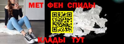 СК Обь