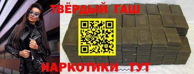 СК Обь