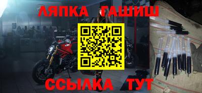 меф VHQ Тверь