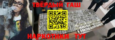 СК Обь