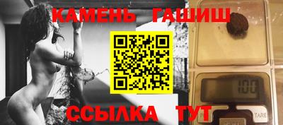 крисы Берёзовский