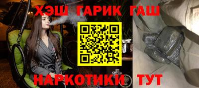 крисы Берёзовский