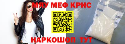 крисы Берёзовский