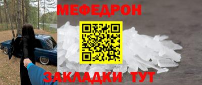 СК Обь