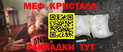 СК Обь
